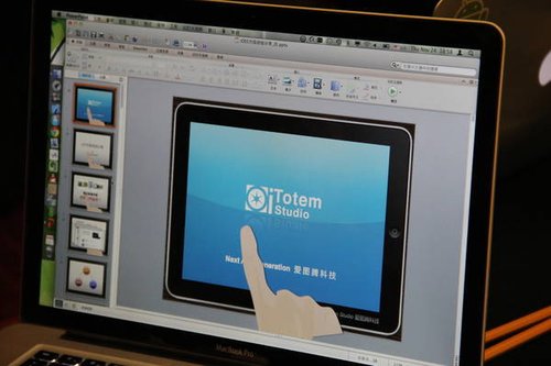 避開iOS 5開發(fā)中陷阱 選好移動開發(fā)技術路線
