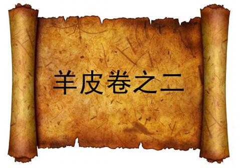 it外包，IT外包服務(wù)