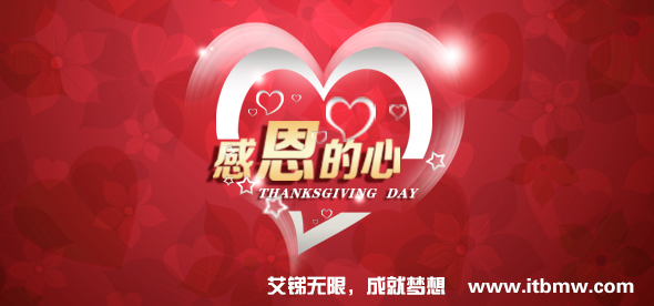 http://m.richjn.cn