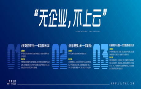 電腦運(yùn)維技術(shù)文章：win10系統(tǒng)待機(jī)時(shí)間長就死機(jī)怎么辦