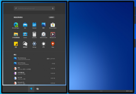 IT運(yùn)維：微軟Win10X模擬器簡單上手體驗