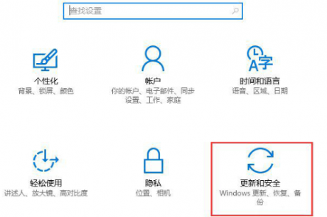 電腦運維技術文章：Win10應用不兼容怎么辦？Win10專業(yè)版應用不兼容解決方法