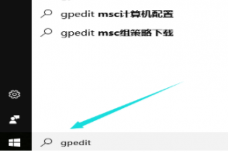 電腦運(yùn)維技術(shù)文章：win10無法打開edge怎么辦？win10系統(tǒng)edge打不開的解決方法