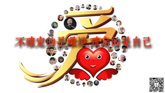 12小時上線“新冠肺炎同程查詢工具”，開發者這樣狙擊疫情1008.png