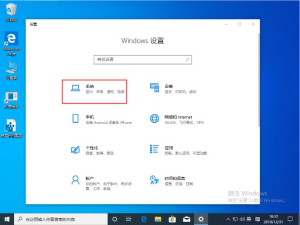 Win10 1909更新失敗報(bào)錯(cuò)“0x80070006”怎么辦？0x80070006錯(cuò)誤解決方法簡(jiǎn)述1393.png